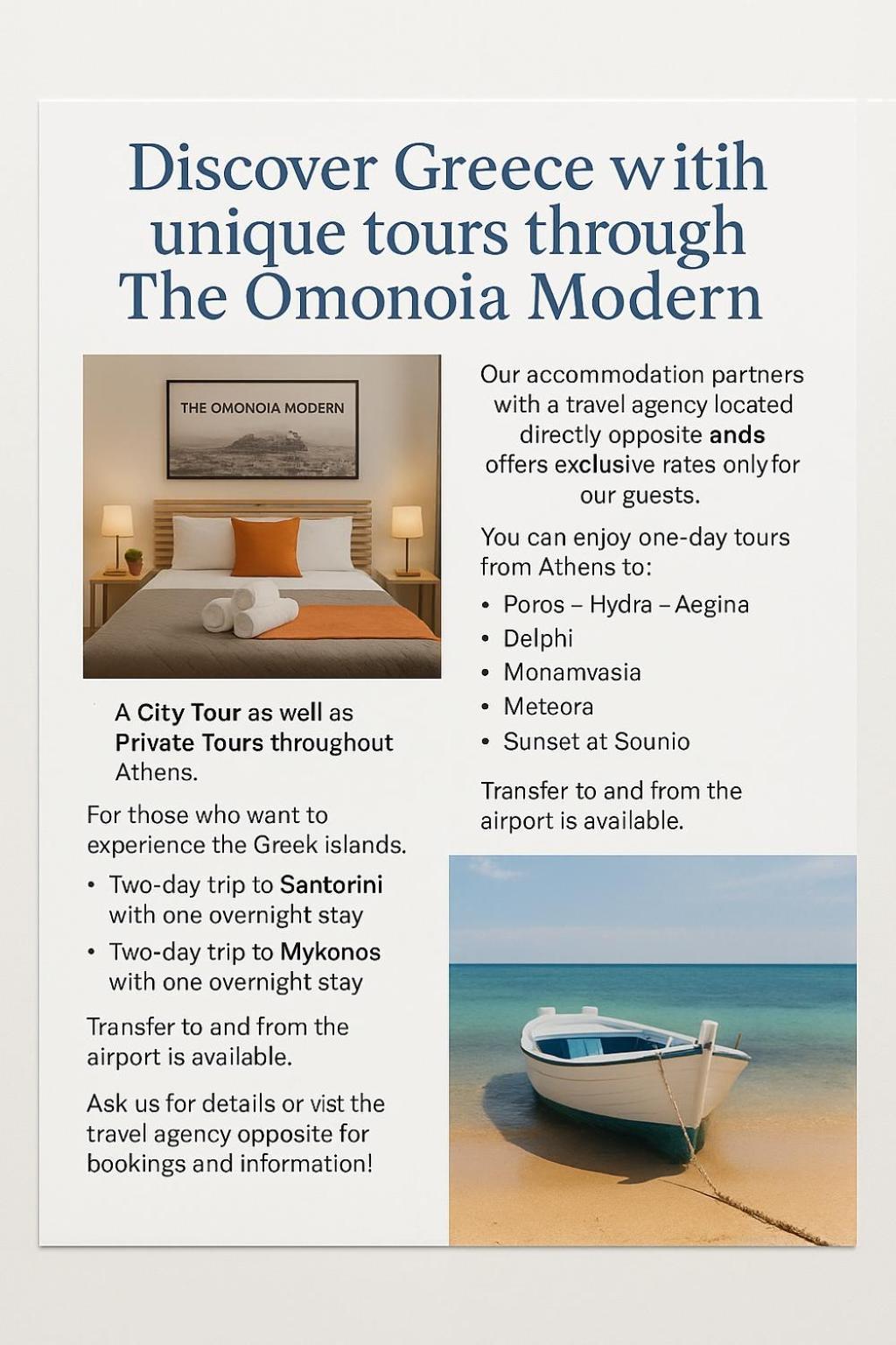 The Omonoia Modern, 3Bd Apartment 雅典 外观 照片